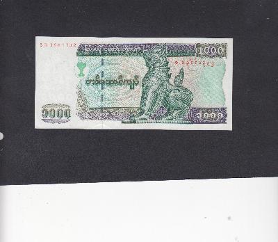 Beschrijving voorzijde: CHINZE